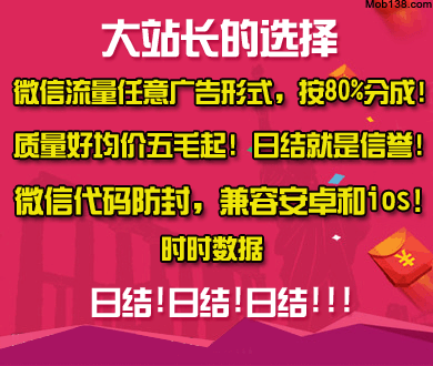 00后经营老旧动物园